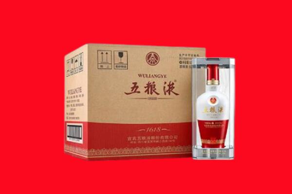 东莞万江街回收五粮液