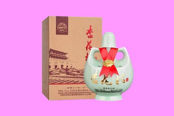 东莞万江街回收杏花村