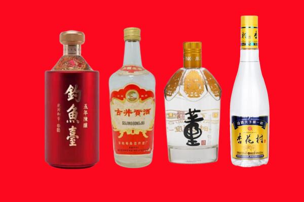 东莞万江街回收老酒.jpg